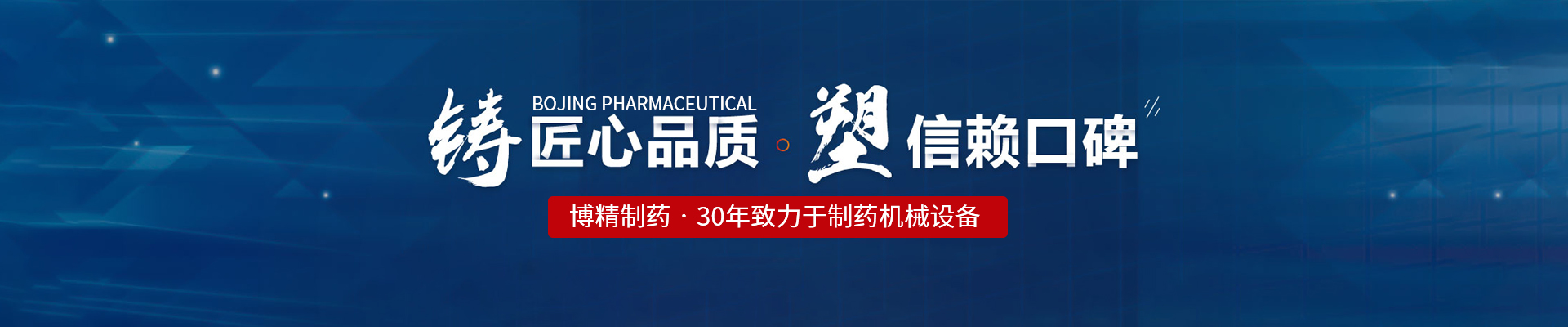 华体会官方网页版-华体会（中国）-华体会

